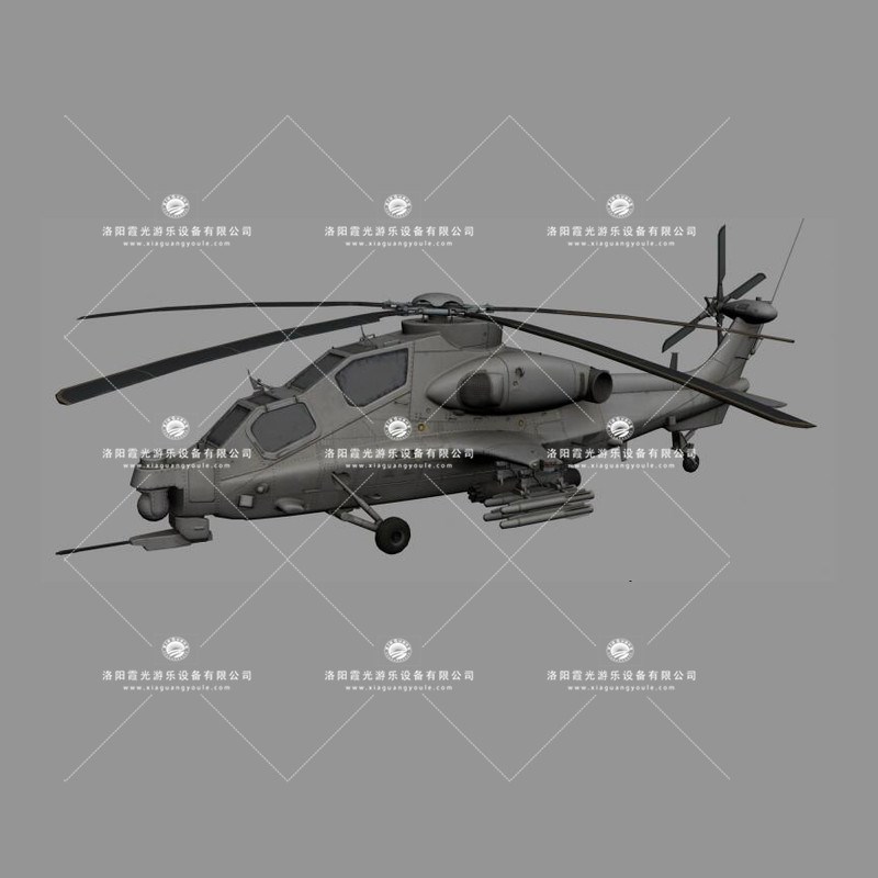 烟台武装直升机3D模型